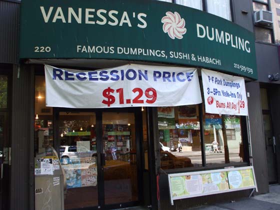 Vanessa's Dumplings